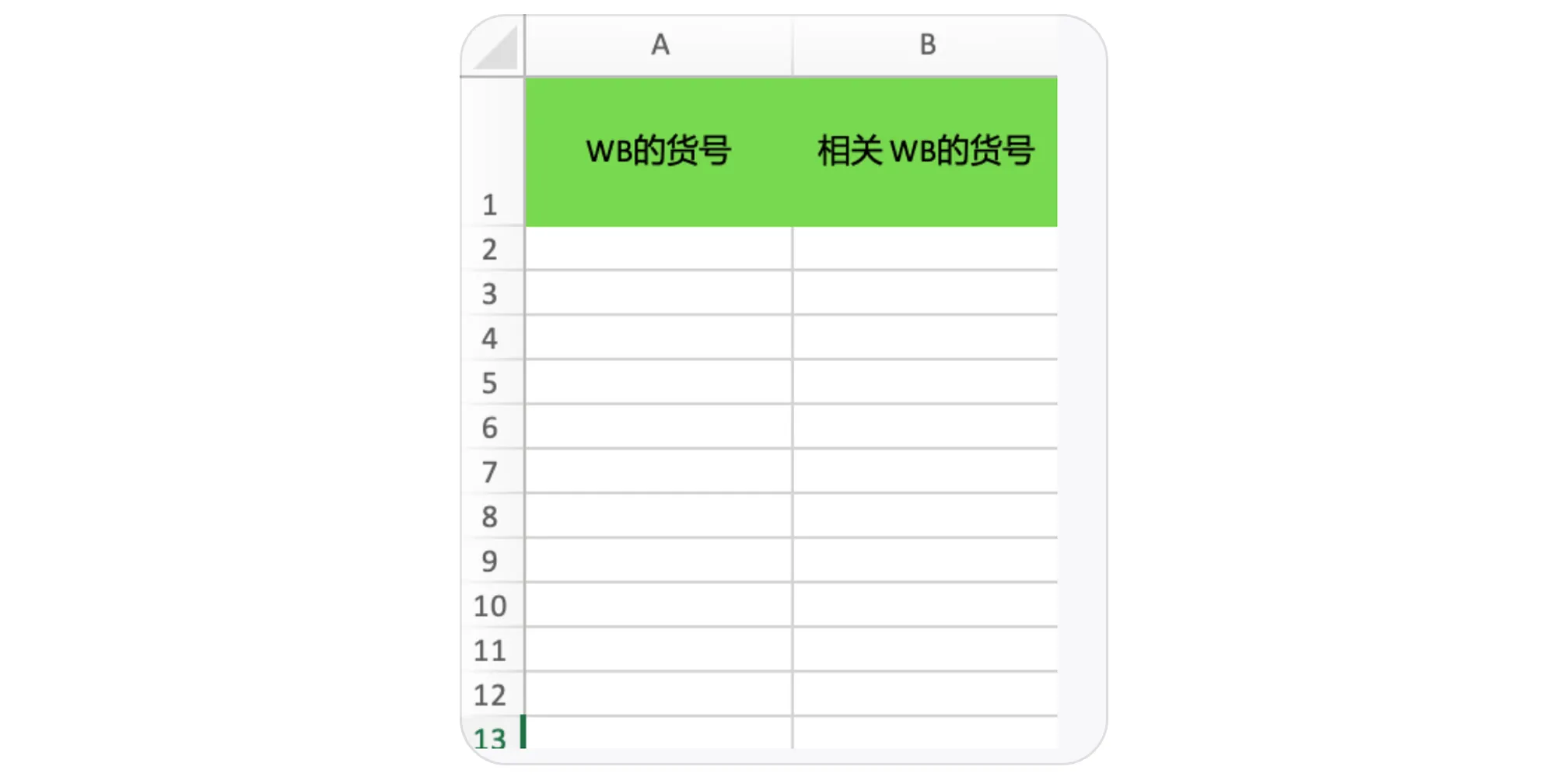img-16_9-b (19).png