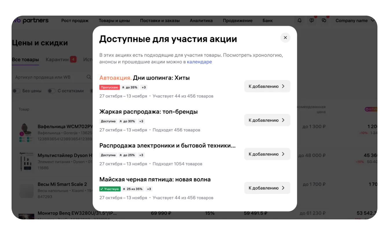 image5.png