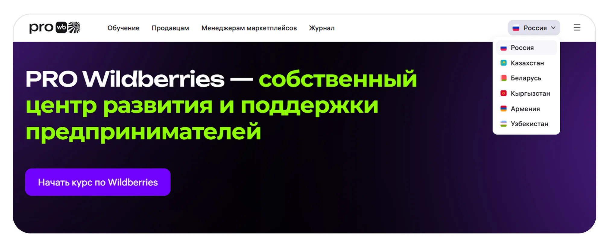 1 скрин.png