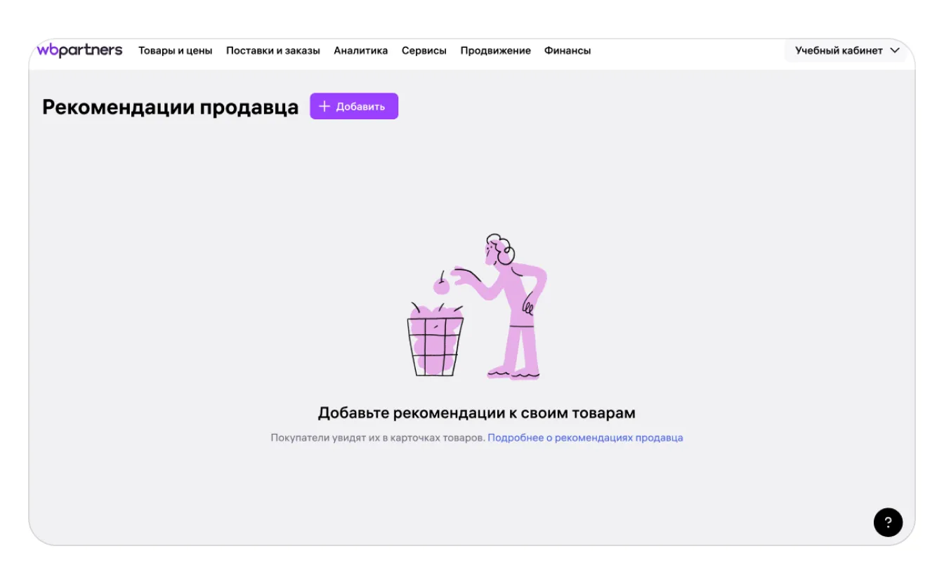 image11.png