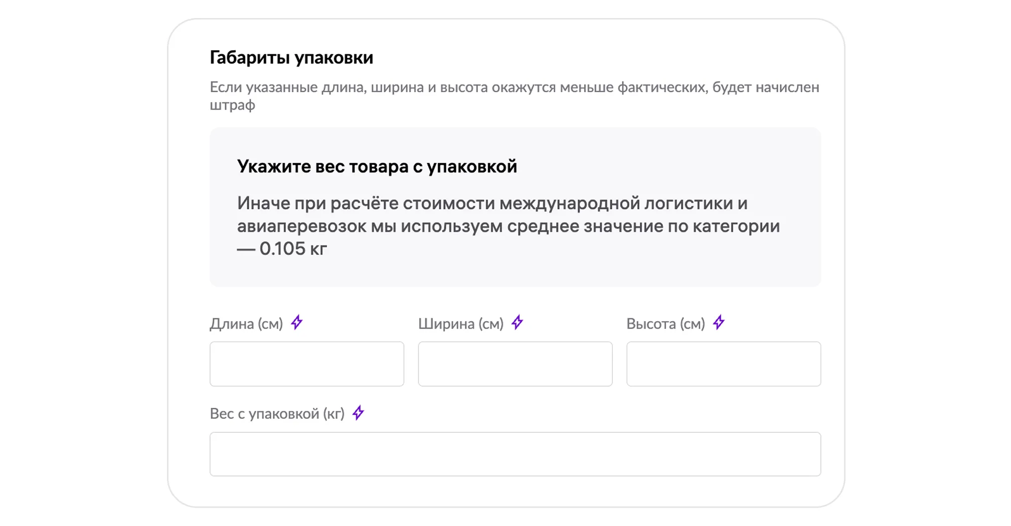 img-16_9-b (7).png