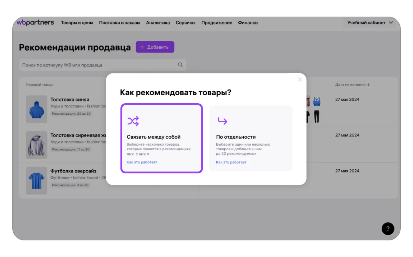 image12.png