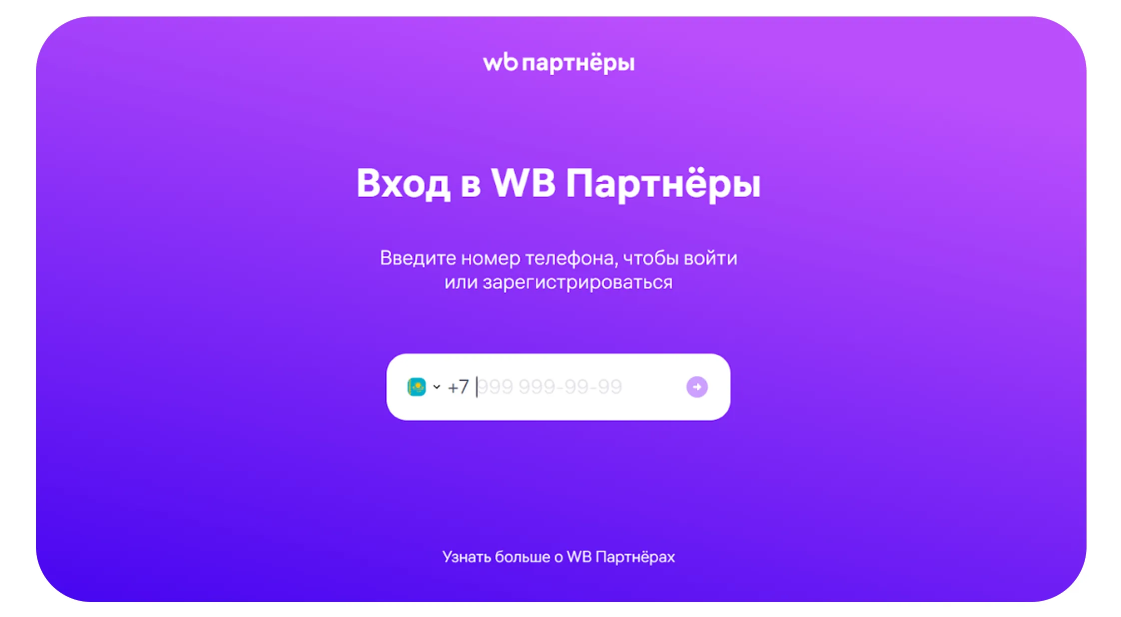 MacBook Pro 14_ - 1 (3).png