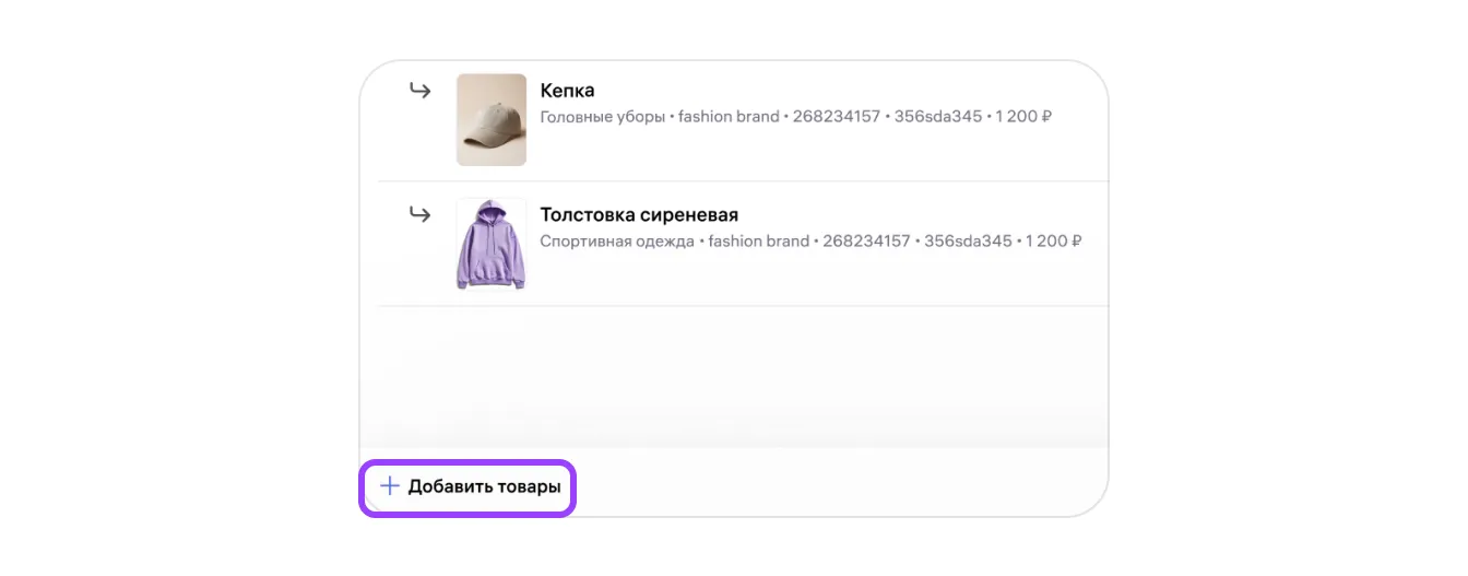 image9.png