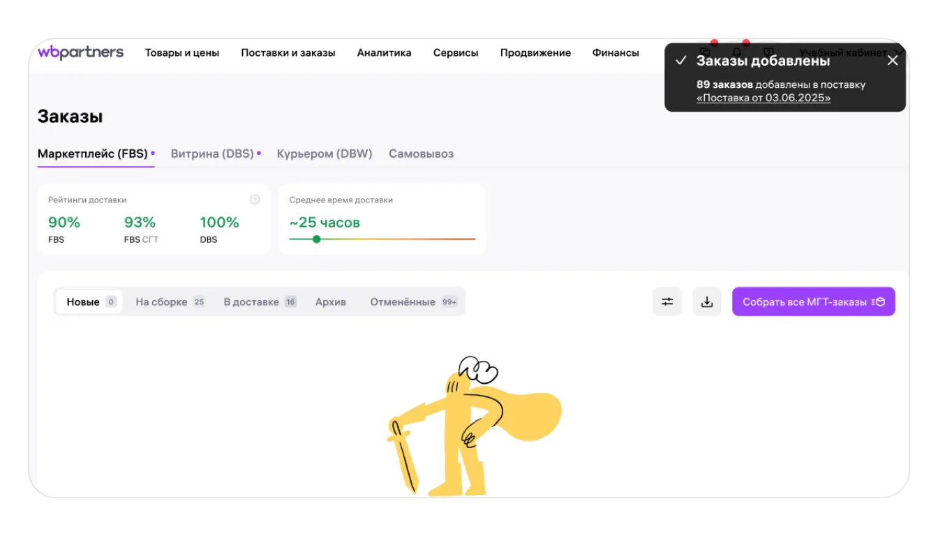 image3.png