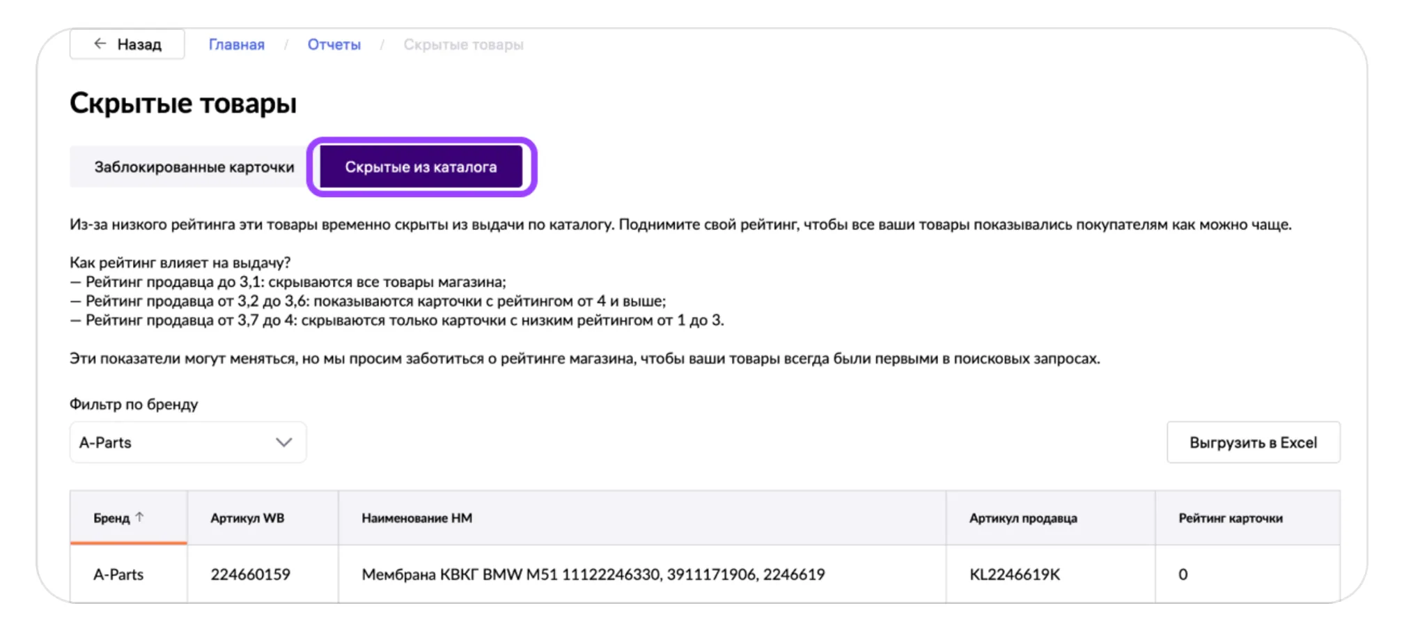 img-16_9-b (5).png