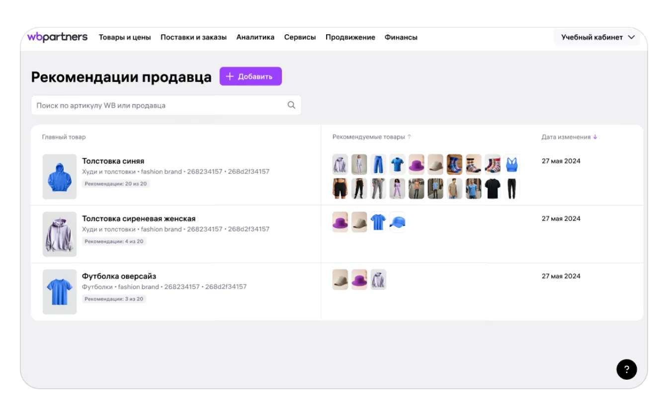 image16.png