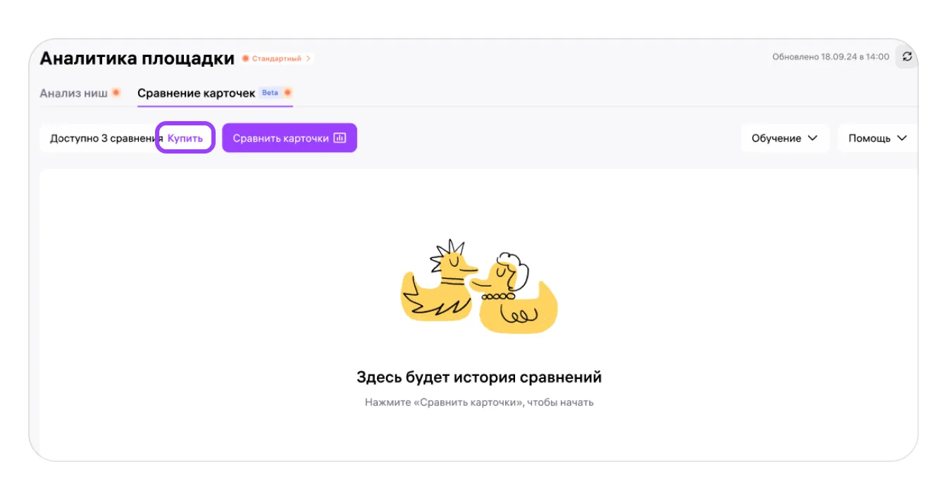 image2.png