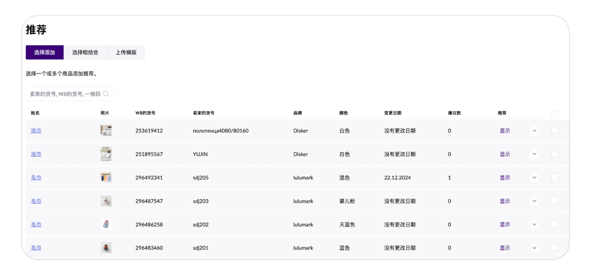 img-16_9-b (16).png