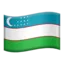 🇺🇿