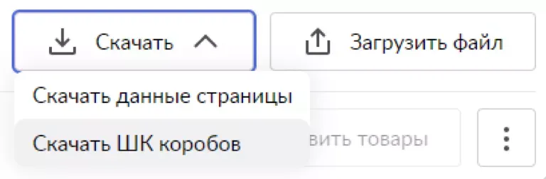 8ad8d5ec-aca5-4a20-8aa3-8143ea23.png
