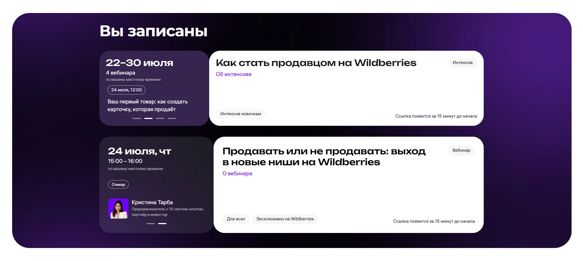5 скрин.png