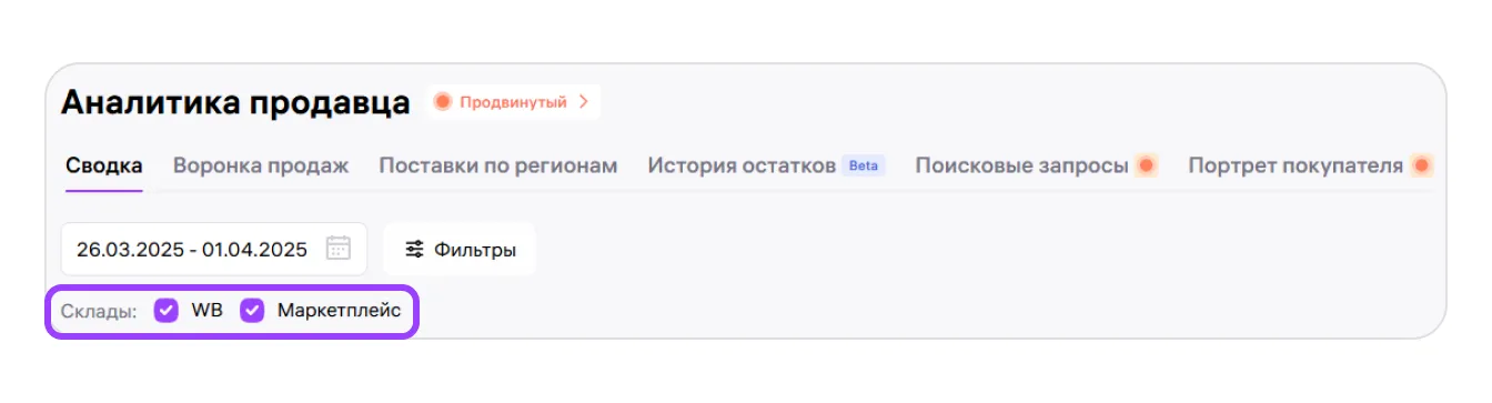 image2.png