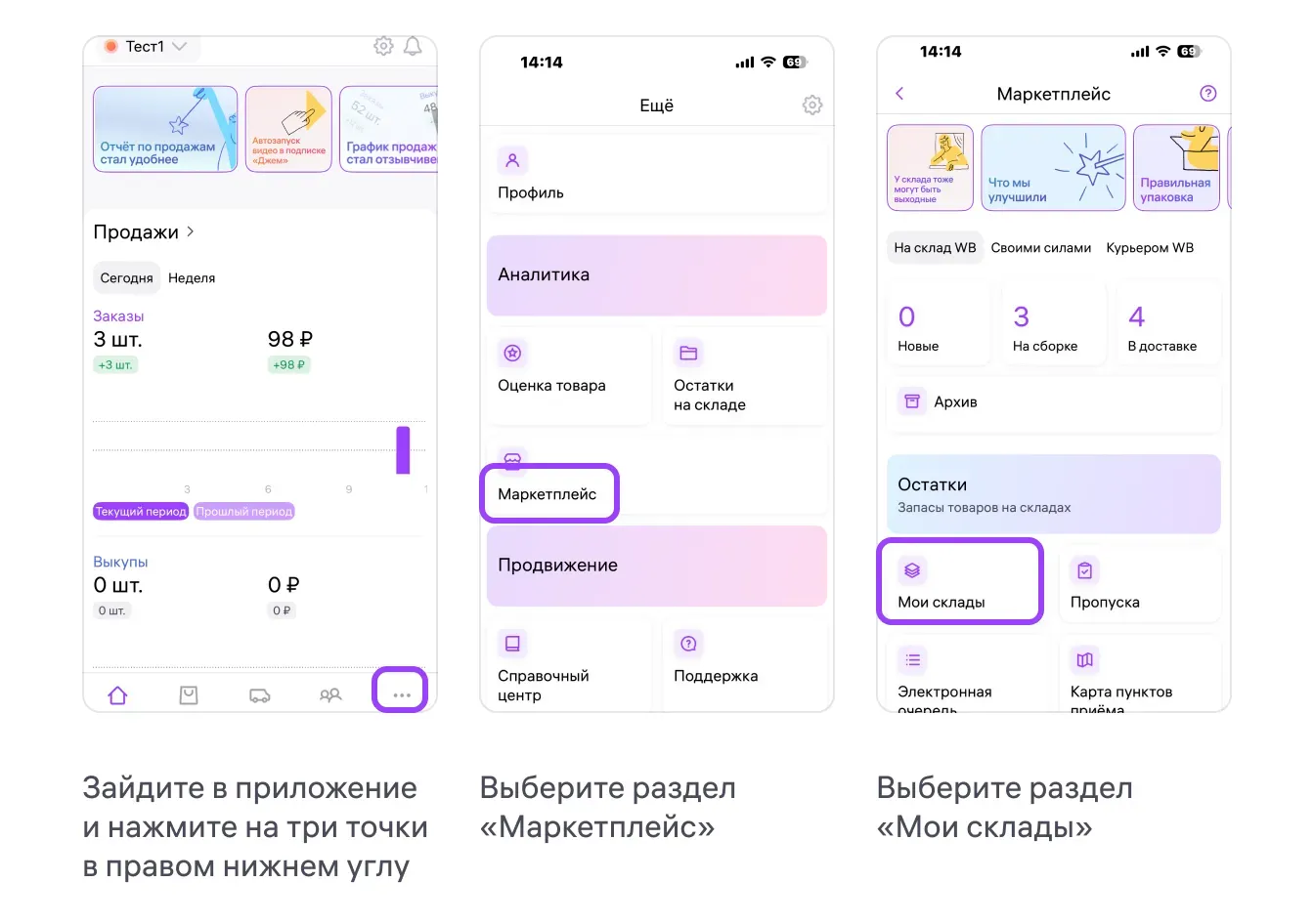 укукук.png
