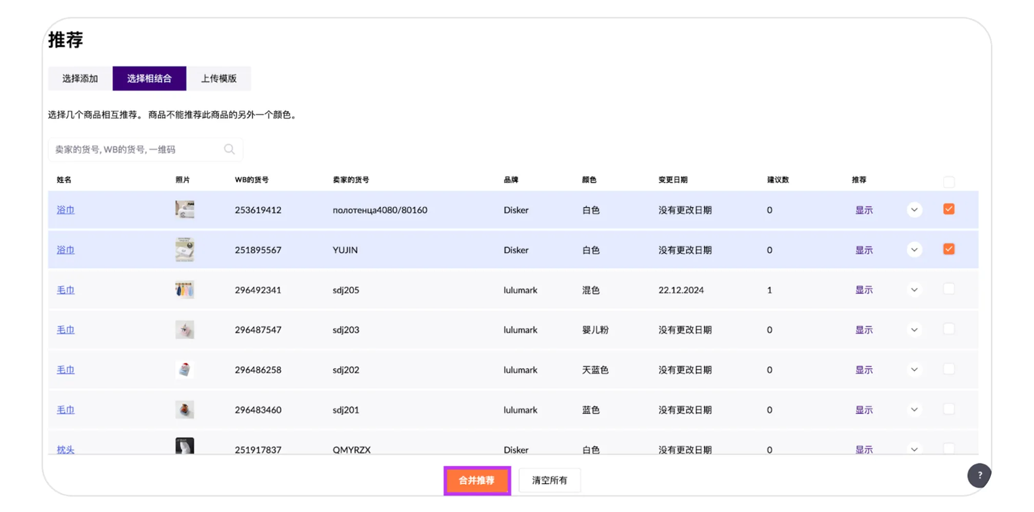 img-16_9-b (18).png