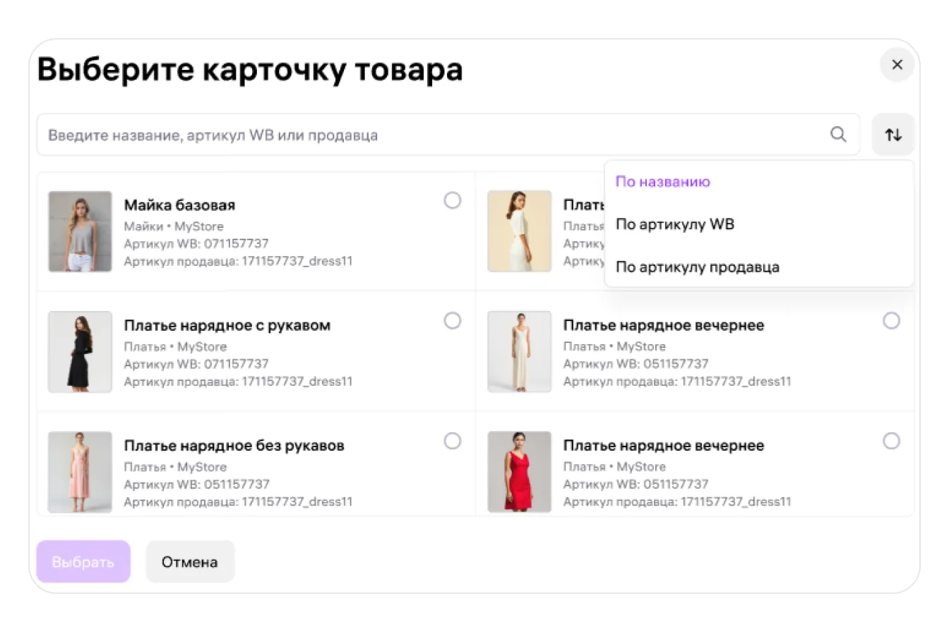 image14.png