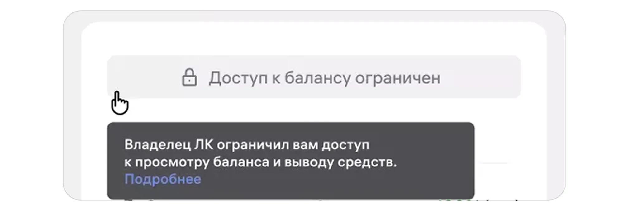 img-16_9-b (9).png