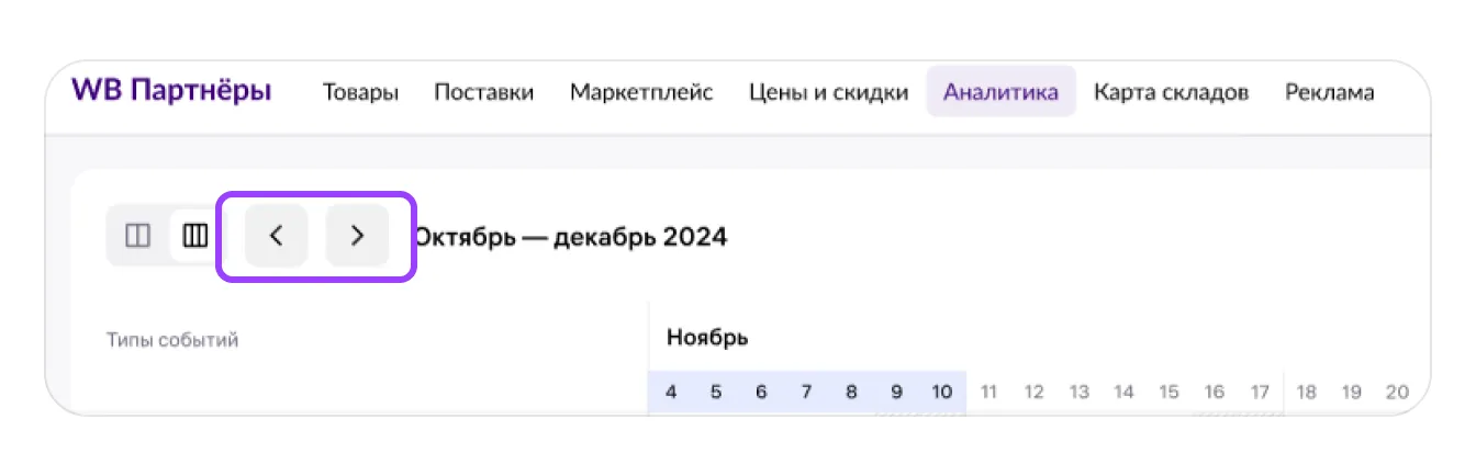 image10.png