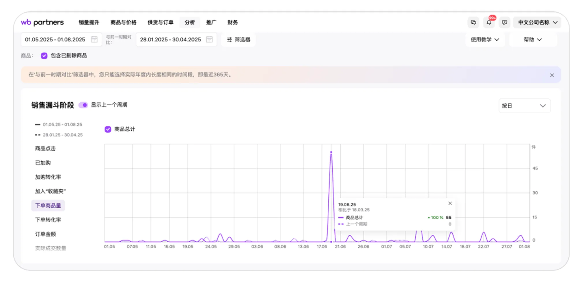 img-16_9-b (7).png