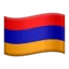 🇦🇲
