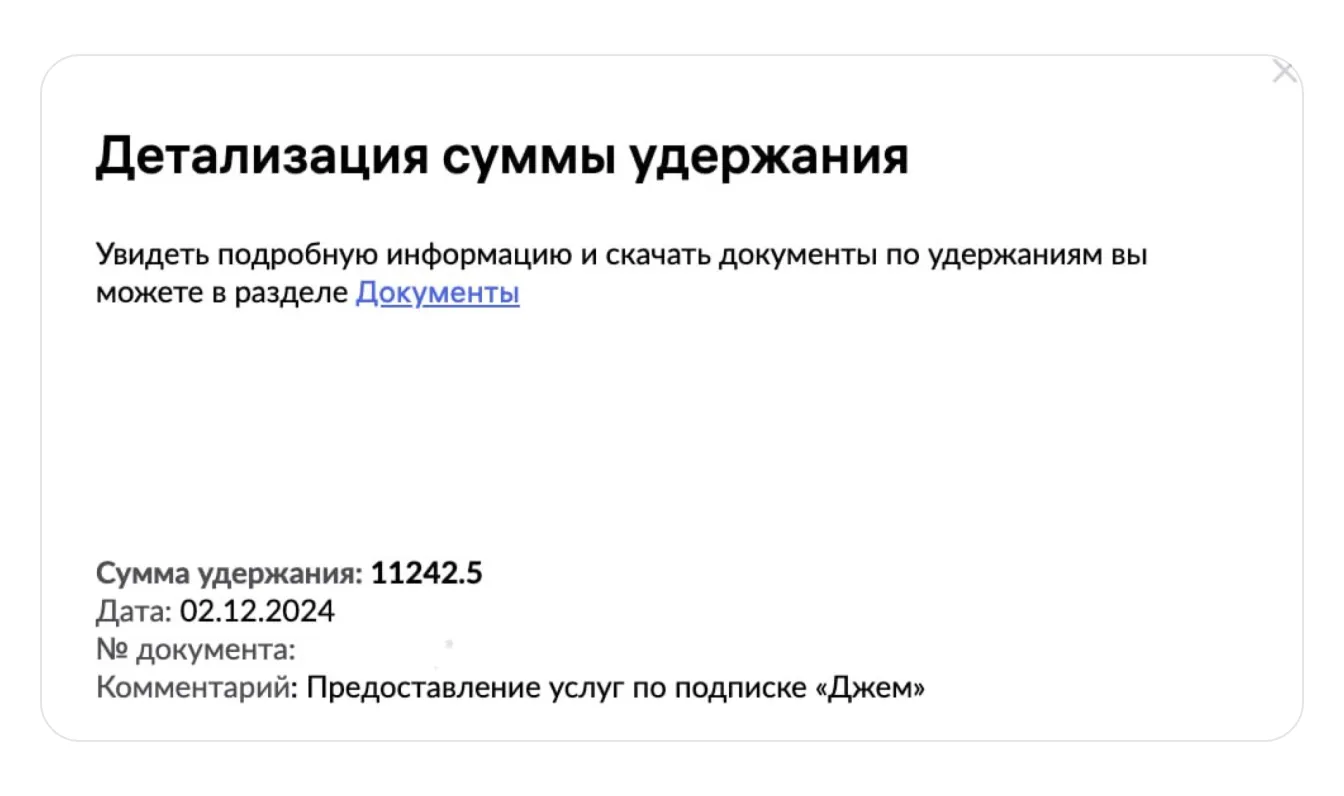 unnamed (1).png