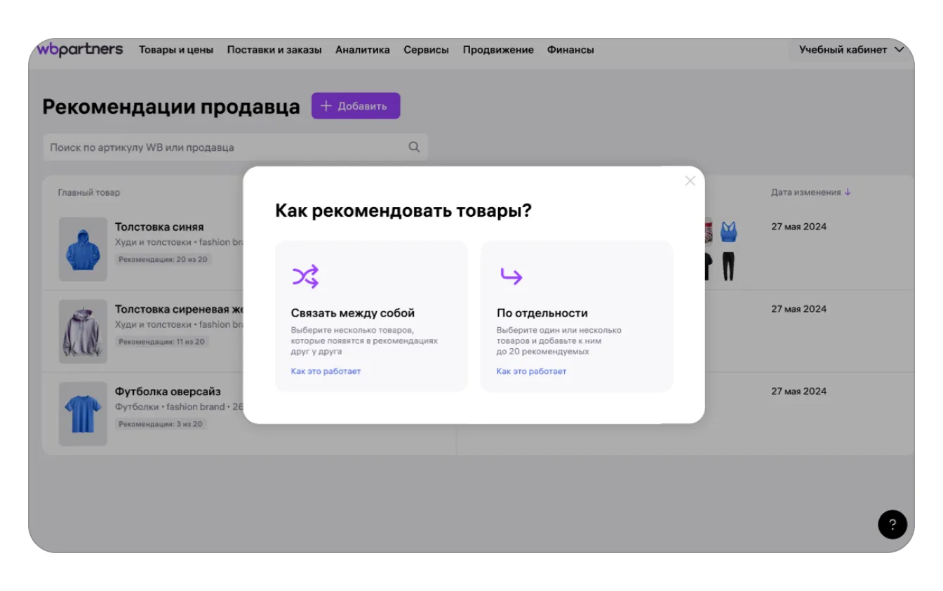 image10.png