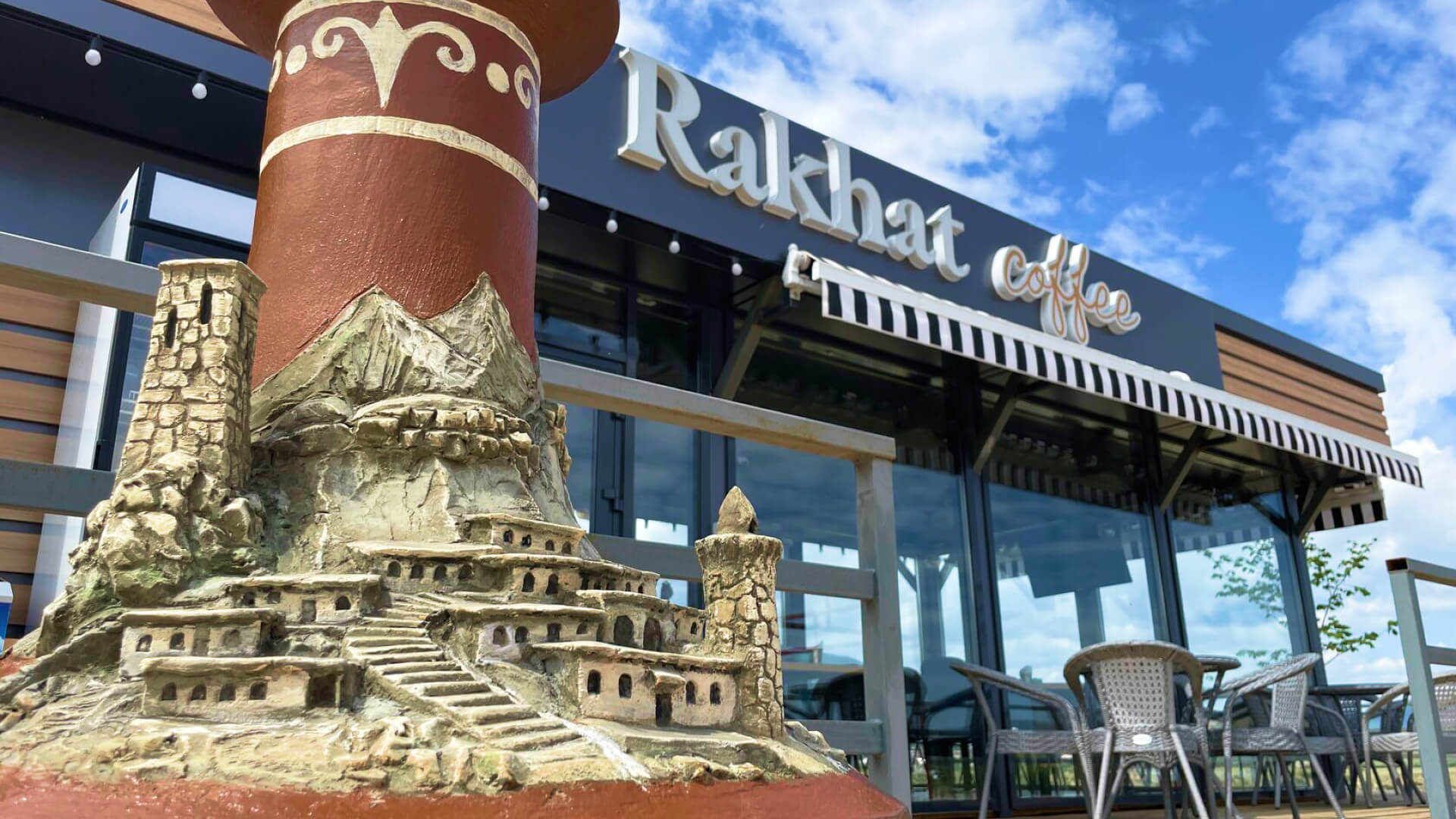 Ресторан на рахате. Фергана ресторан рахат. Фергана ресторан рахат. Рахата дагестан. Кафе лукум стерлитамак.