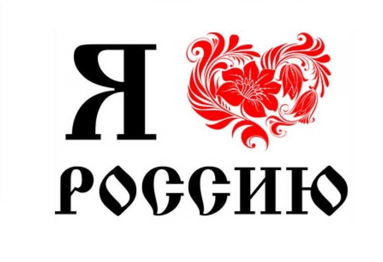ООО "Четыре сезона путешествий"