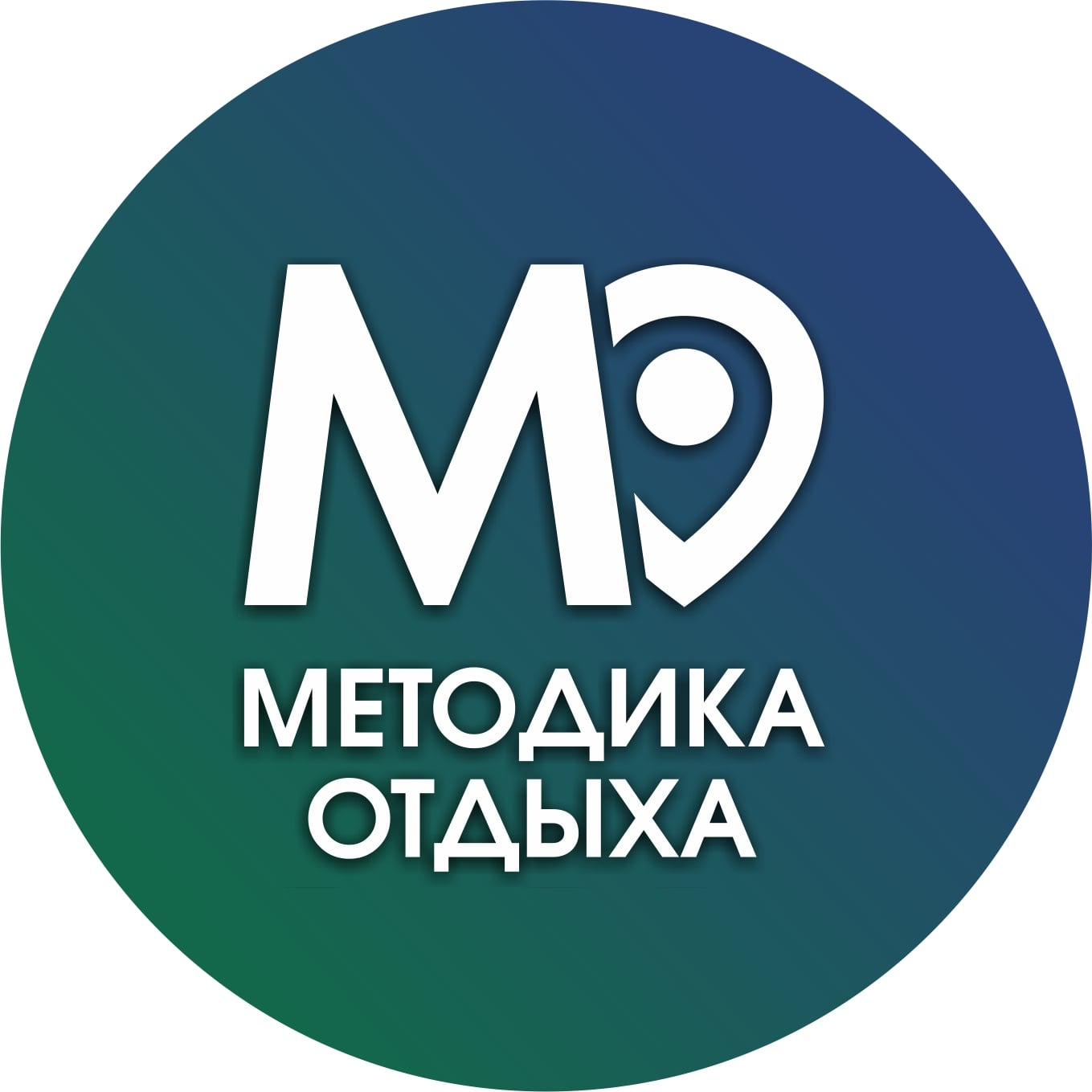 Методика Отдыха