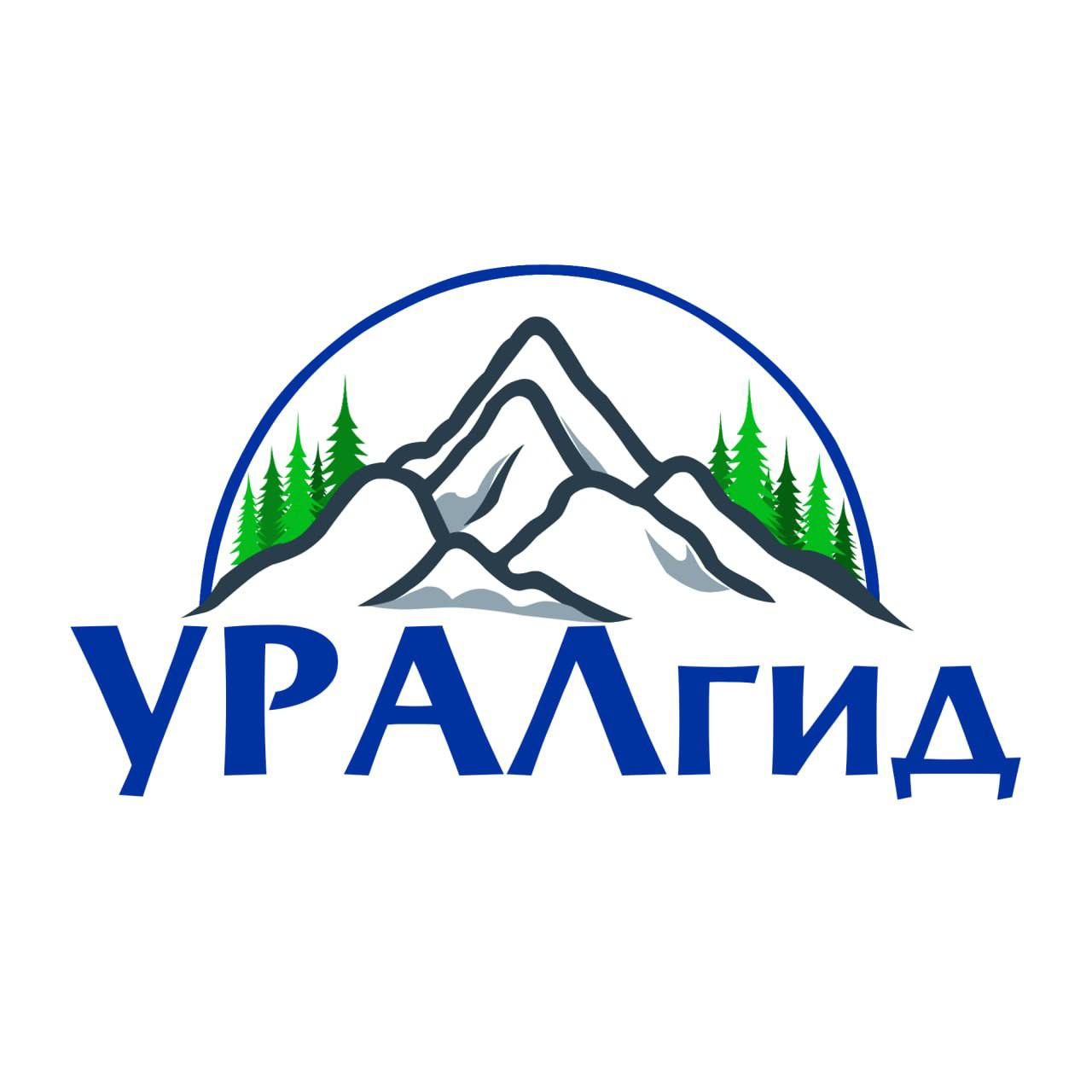 УралГид