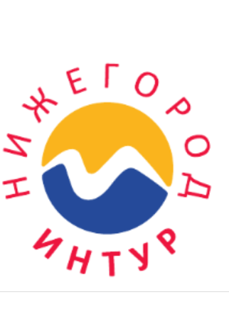 ООО ТК "НижегородИнТур"