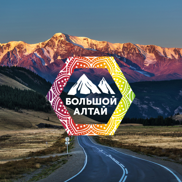 Туроператор Большой Алтай