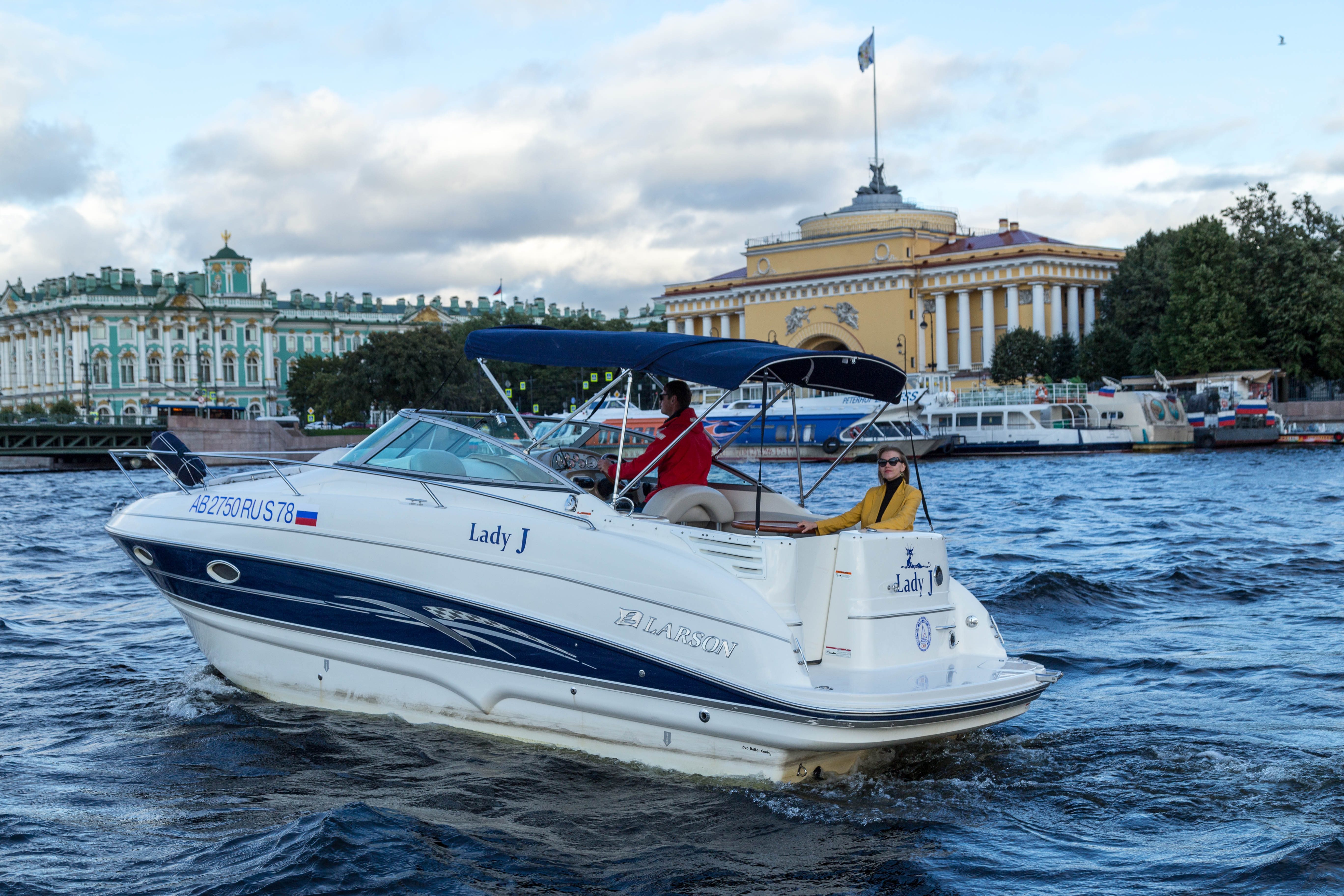 На Катере