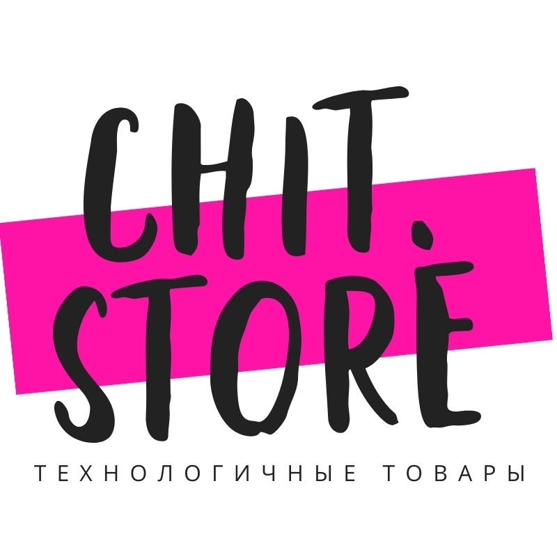 chit.store