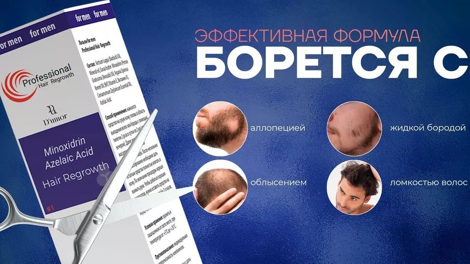 Влияние онанизма на внешность - Возрастная категория: лет - АнтиО