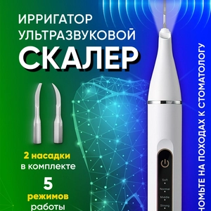 ElMiZy