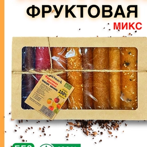 ArmSnack