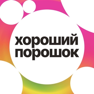 АП РУС КОМПАНИ