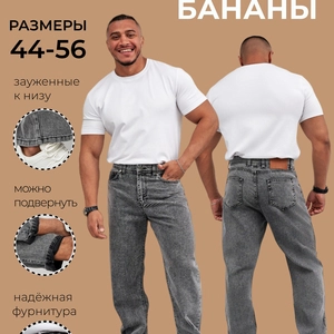 Ксения Андреевна