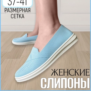 Воскресенский А.Э.
