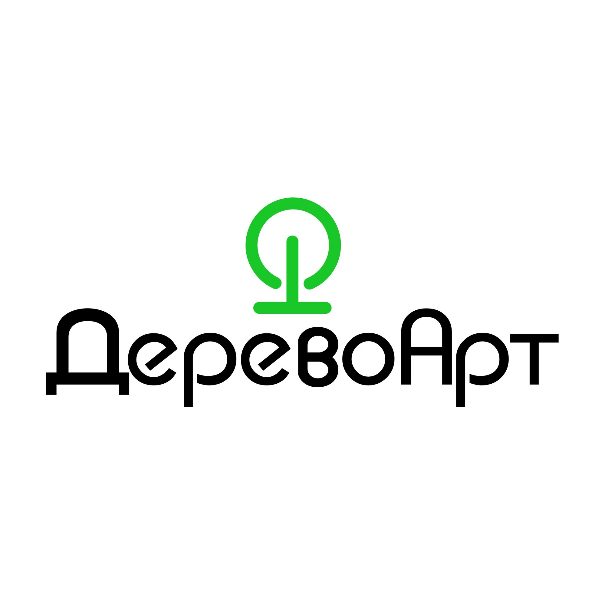 ДеревоАрт