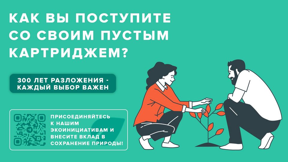 Как разместить 4 фото 10х15 на листе А4? - Конференция vorona-shar.ru