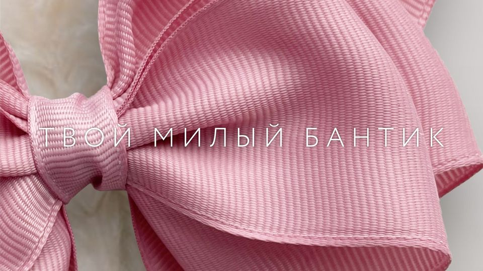 Свадебное платье «Ханна+бант»‎ 👗 коллекции «Jozi »‎ ♡ - Gabbiano