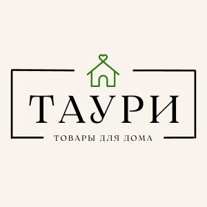 Таури