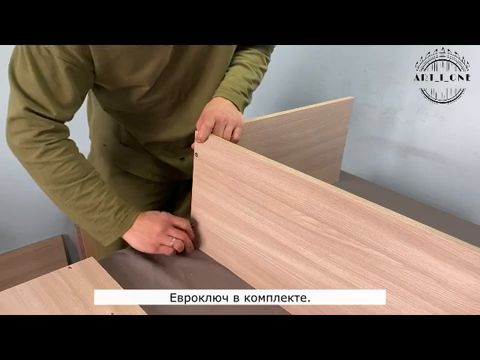 Онлайн конструктор кухни