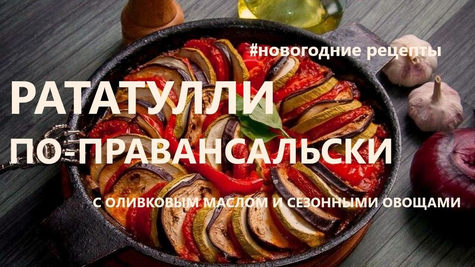 Дарим идеи! Какие новогодние подарки можно сделать своими руками | Аргументы и Факты