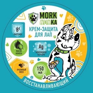 MorkWOWka