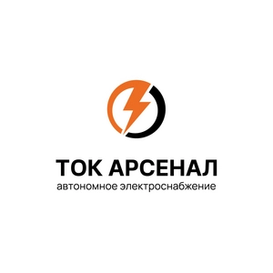 Ток Арсенал