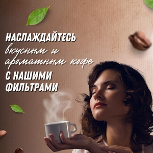 Татьяна Болатбиева