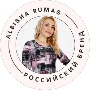 Эксперт бренда Albisha Rumas